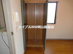 後楽苑マンションの物件内観写真